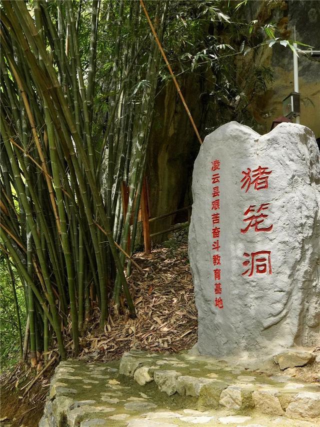 瑶/ins风背景图.，INS背景图全屏（是时候去桂西南来一趟“走心”之旅了）