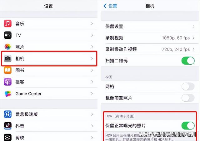 手机储存空间不足怎么清理，手机储存空间不足怎么清理也是满的（教你5招快速清理垃圾）