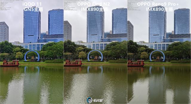 oppofindn评测，OPPO Find N对比三星（7999元起的“最小大折叠”）