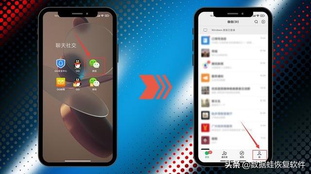 微信流水账单怎么导出，微信流水账单怎么导出明细（微信流水账单怎么打印）