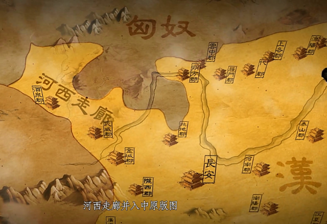 陈平反间计，陈奕迅（60年后助攻汉武帝痛击匈奴）