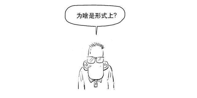 2012年银行存款利率表，2012年的银行利率是多少（你的银行存款利率要降啦）