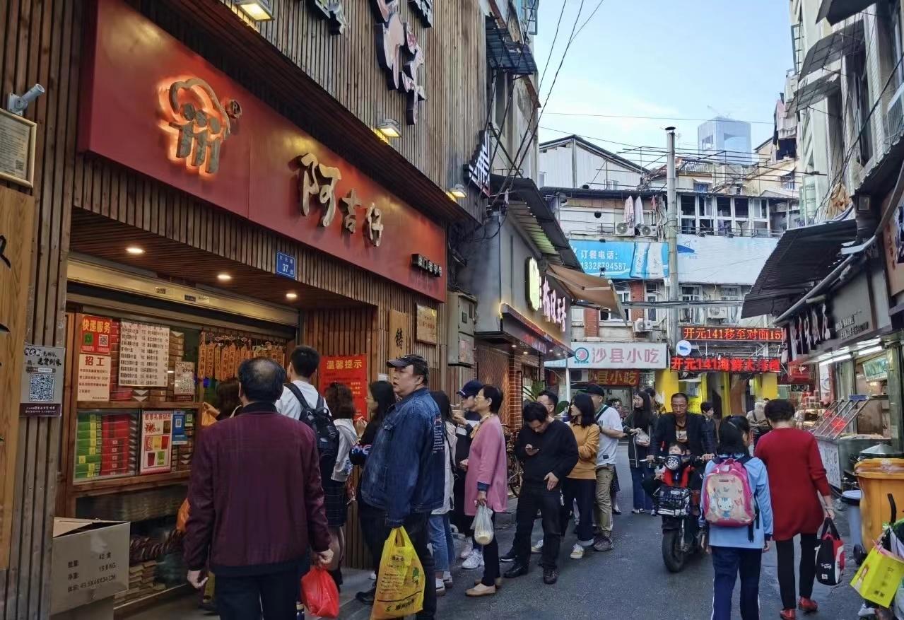 厦门海悦山庄酒店（去厦门住哪里）