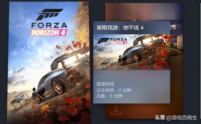 免费网络游戏排行(免费网游大型游戏排行榜)