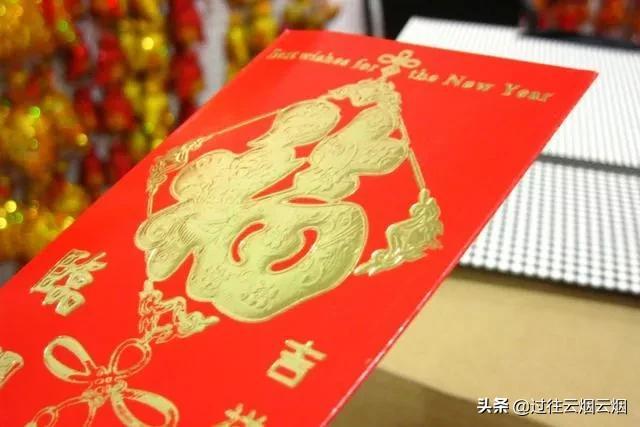 结婚红包怎么写，结婚红包怎么写 样本图片（部分地方的礼金一般是多少）