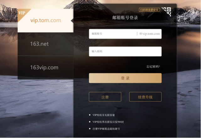 email地址怎么写，电子邮件的地址怎么写呢（电子邮件地址怎么写）