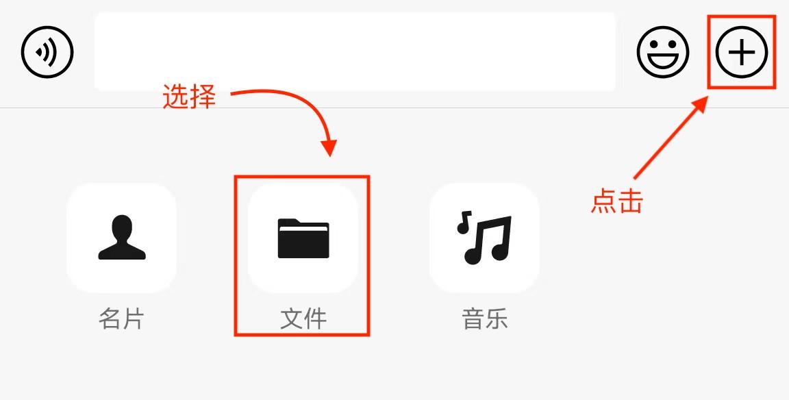 微信能传多大的视频文件（微信大于5分钟的视频发送技巧）