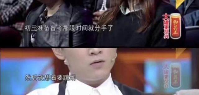 陈晓龙门镖局，龙门镖局的演员表（你这么疯陈妍希知道吗）