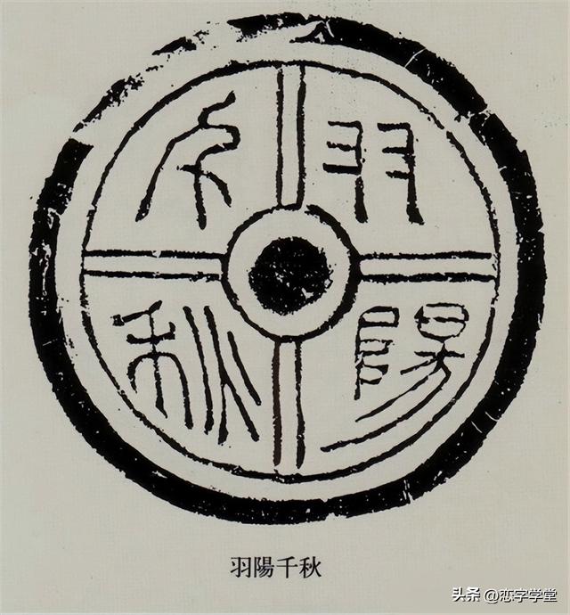 书法字体有哪几种，书法有哪些字体（书法字体的种类有这么多）