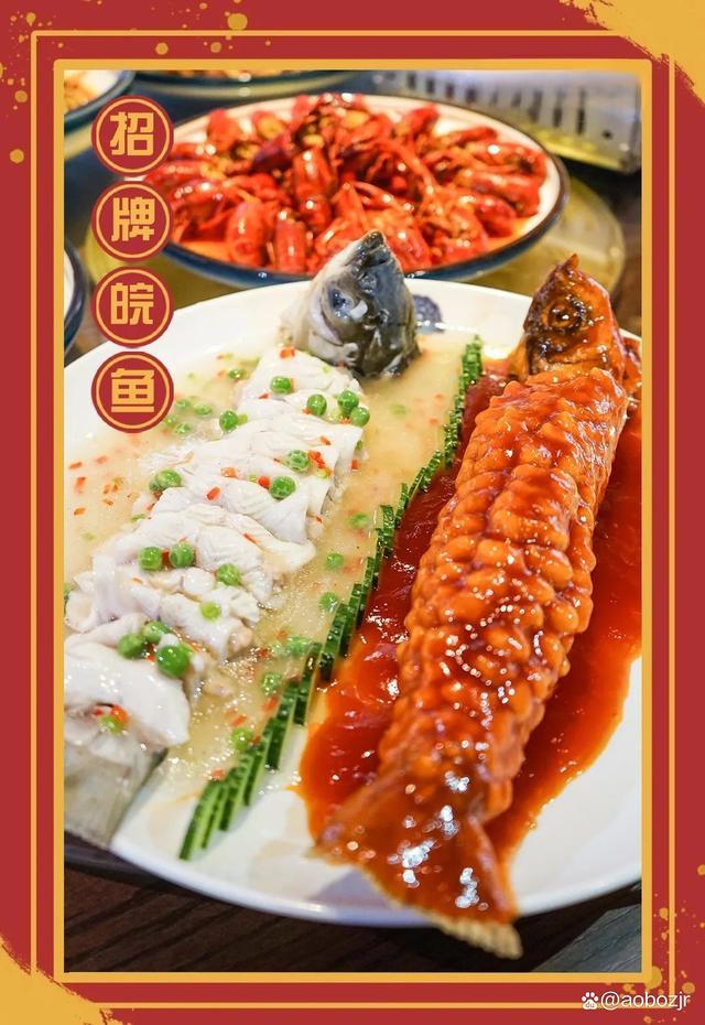 合川钓鱼城有什么美食，来重庆合川吃美食