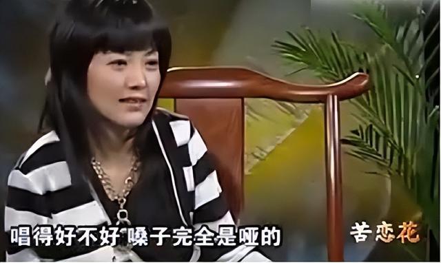 谢雨欣的黑历史，被“逃犯”捧“上位”的谢雨欣