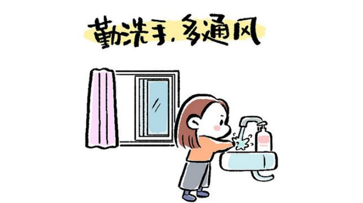 居家健康监测是什么意思，居家健康监测是什么意思是隔离吗（身体健康数据管理，用它就行了）