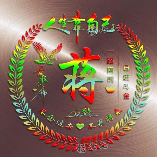 超好看的情侣头像一对，超好看的情侣头像！！！（2022好看的微信头像做好了）