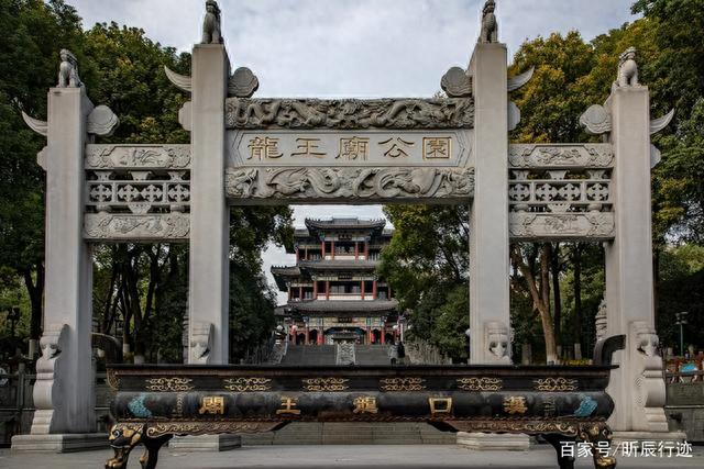 有些不起眼的龙王庙公园，藏着武汉的城市记忆，有600年的历史
