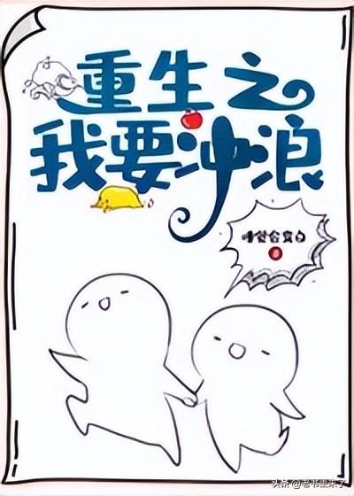 网络排名前十的小说有哪些，精选盘点·2022年度最值得推荐的小说Top10