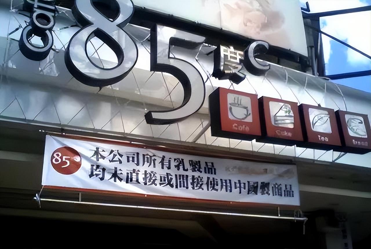 c店是什么意思(淘宝店什么叫C店)