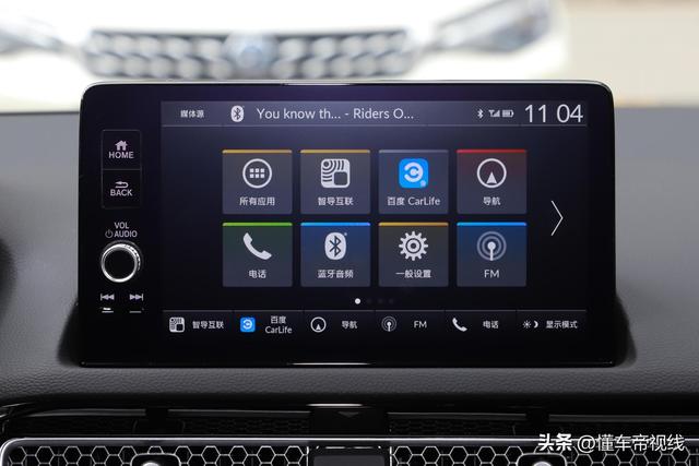 新款东风本田思域，本田思域2020款什么时候上市（全新本田思域HATCHBACK上市）