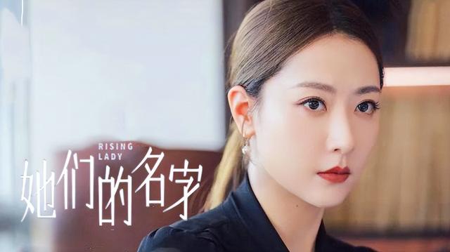 林多美是什么电视剧，女主叫林多美的电视剧（丈夫无法生育还让妻子背锅太阴险）