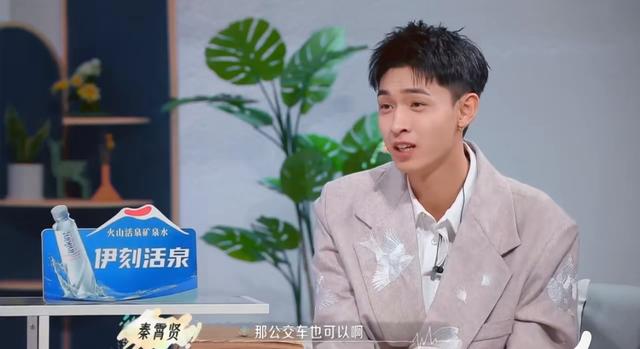 高端逗比的情侣网名，高端逗比的情侣网名原耽（秦霄贤哈妮克孜cp感十足）