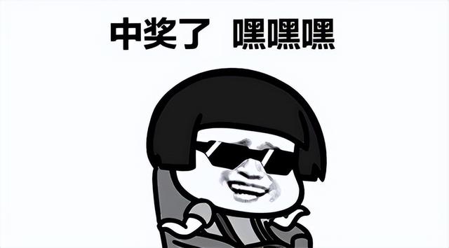 传奇行会名字竖起来，行会名字怎么竖起来（第一个建立行会的牛人）