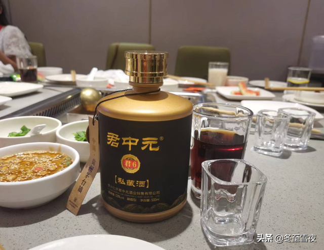 冰白酒喝了会怎么样，白酒冰着喝会怎样（但这3个“坏处”要了解）