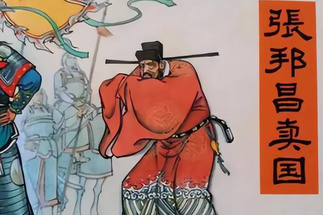 先秦时期的诸侯国有哪些，春秋时期有哪些诸侯国（还有哪些以“楚”为名的国家）