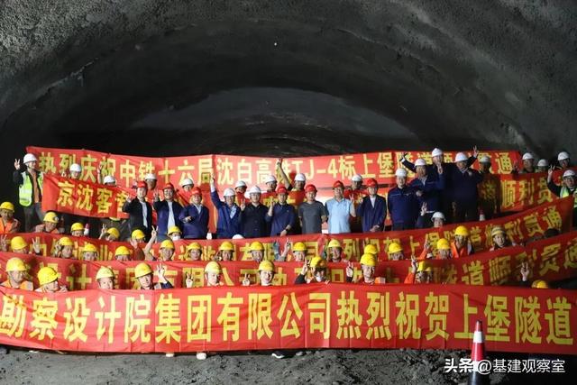 沈白高铁最新消息，沈阳沈白高铁最新消息（沈白高铁辽宁段项目建设取得新突破）