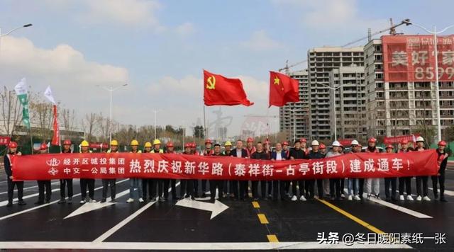 潍坊交通规划公示，潍坊市快速交通系统规划要来了