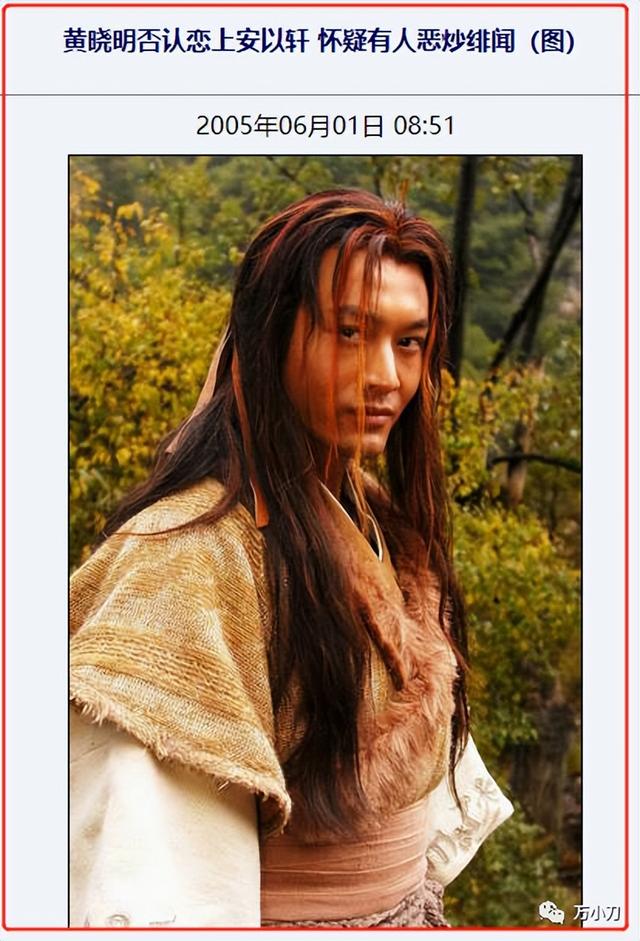 安以轩老公大她多少岁，安以轩老公大她多少岁了（陈荣炼因涉不法经营赌博被正式起诉）