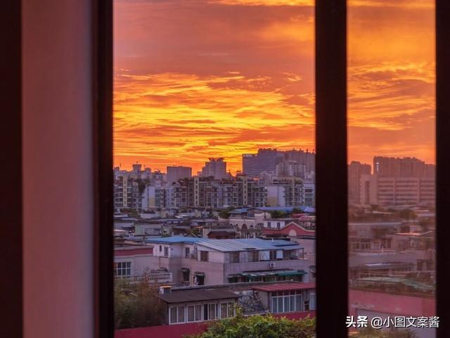 形容日落的唯美句子，形容日落风景的说说句子唯美简短（关于落日余晖的绝美文案）