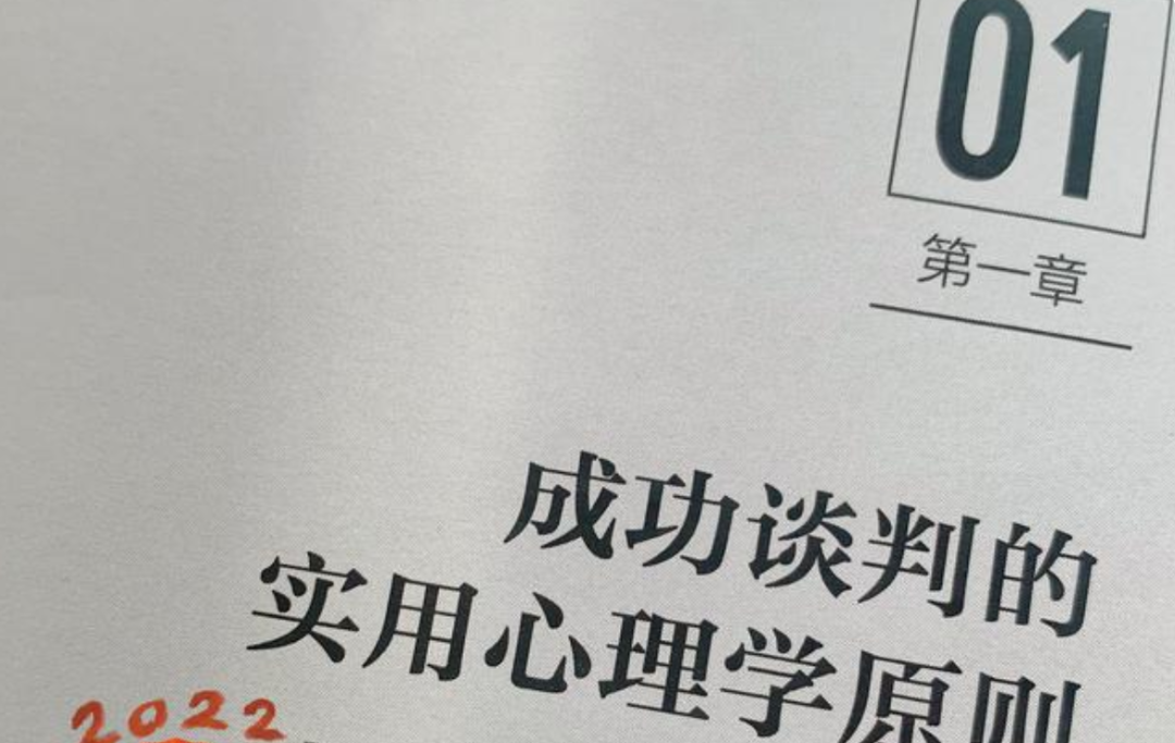 营销思路八大要点(餐饮怎么样引流顾客到店)