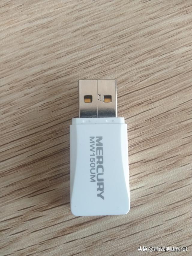 台式电脑连不上网，电脑连不上网怎么解决（用户家里台式机接网线不方便）