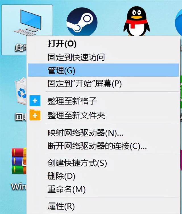 硬盘型号怎么看，笔记本硬盘型号区分（确认你的电脑是机械硬盘还是固态硬盘）