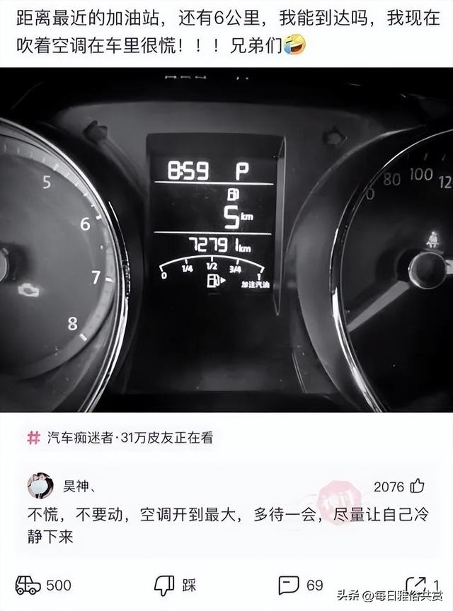 10根烤肠是什么梗，十根烤肠图片真实（十根烤肠到底是什么梗）