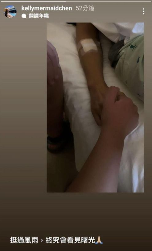 林志颖特斯拉事件原因？李想猜测事故原因：特斯拉Yoke方向盘抓空