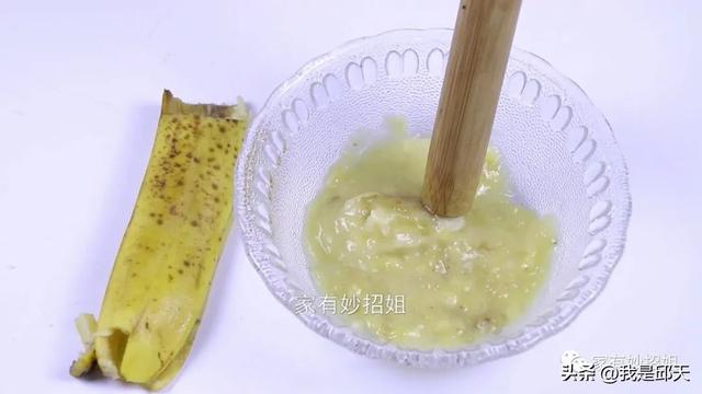 香蕉水的作用与用途，香蕉水的功效（发酵几天能当花肥）