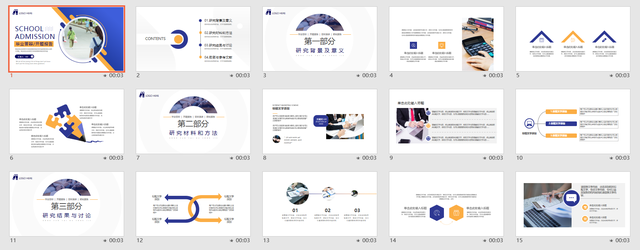 毕业答辩怎么说，毕业论文答辩怎么说才好（毕业答辩PPT精选）