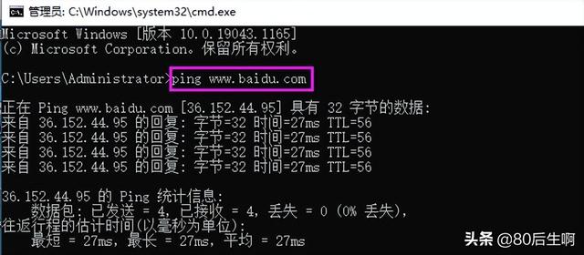 电脑连接不上宽带怎么回事，电脑宽带不能连接怎么办（这份排查攻略送给你）