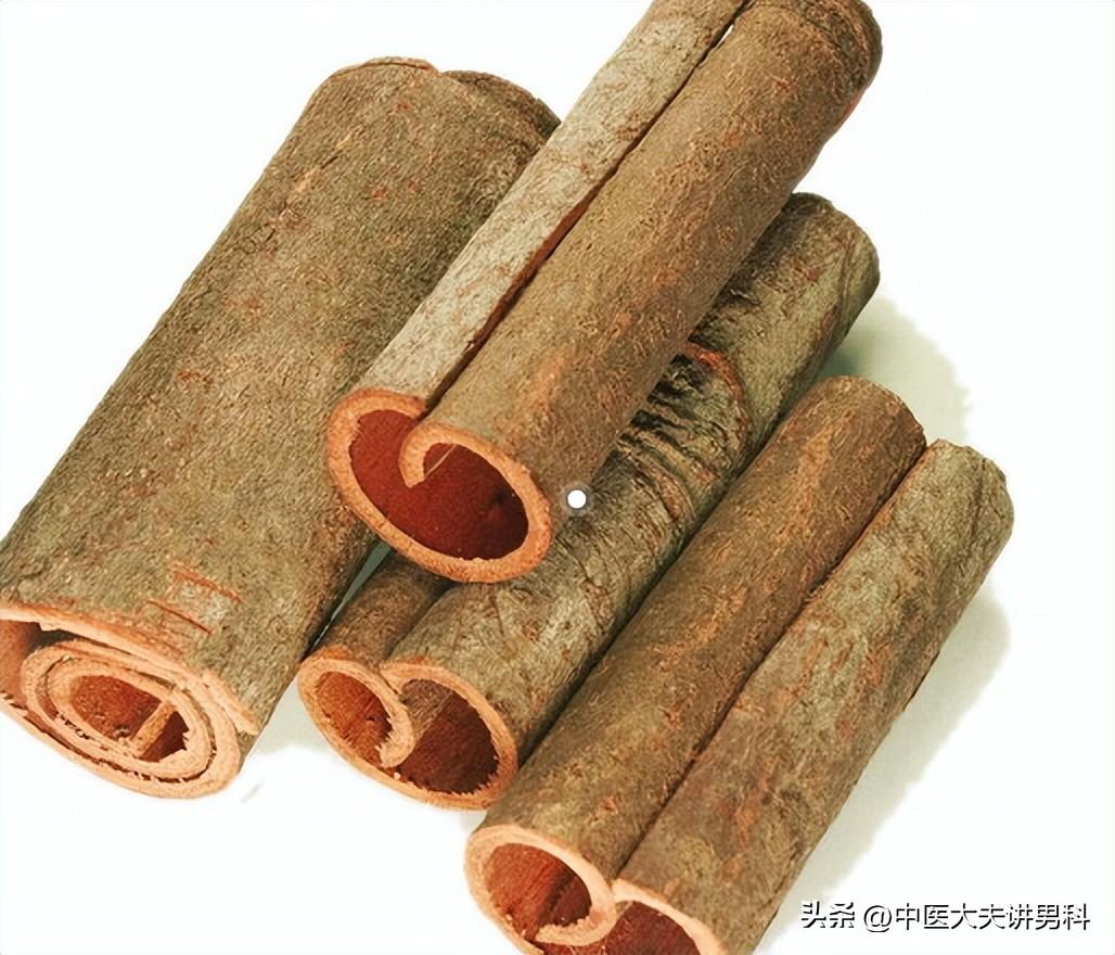 主要是滋养,延年益寿2,补天大造丸主要是有肉桂,附子,熟地黄,山药