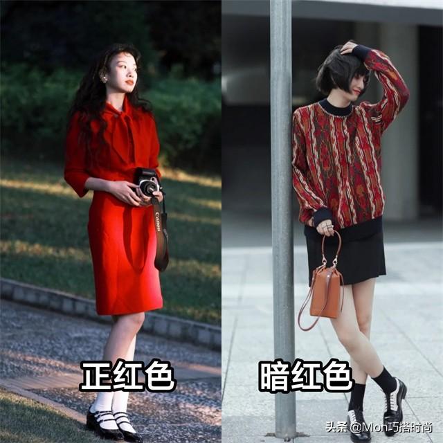 穿衣颜色搭配，穿衣颜色搭配技巧（“幸运色+讨喜色”搭配）