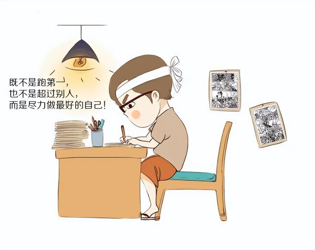 鼓励男人的暖心句子，最能暖到男人心的鼓励话（早安心语，正能量霸气语录说说）