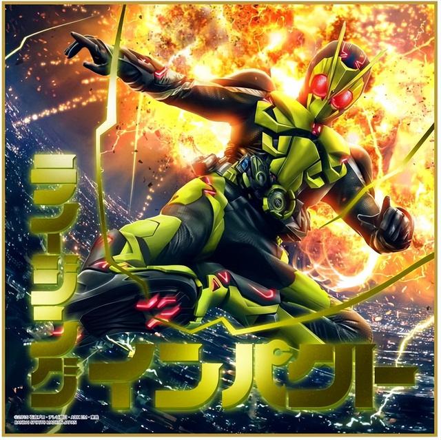 saber什么意思，saber英文名的意义（38位假面骑士名字的由来）