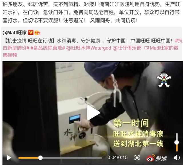 淘宝旺旺名是什么，旺旺名是什么（为什么是“旺旺”）