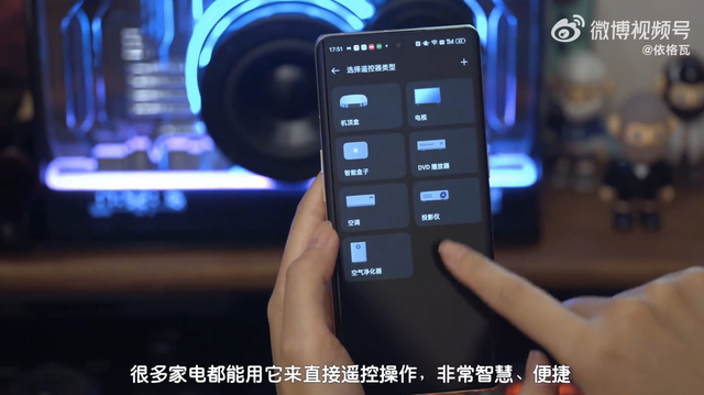 怎么看手机有没有红外线功能，怎么查看手机有没有内置红外线设备（有没有和好不好用两码事）