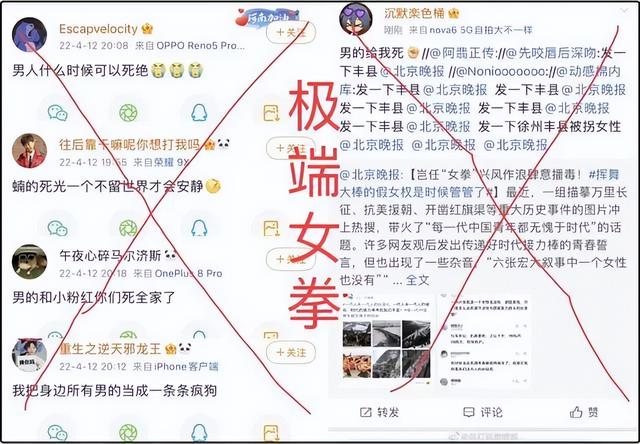 拳师是什么梗，拳师是什么梗 知乎（五种有着深厚西方背景的社会思想毒瘤之①）