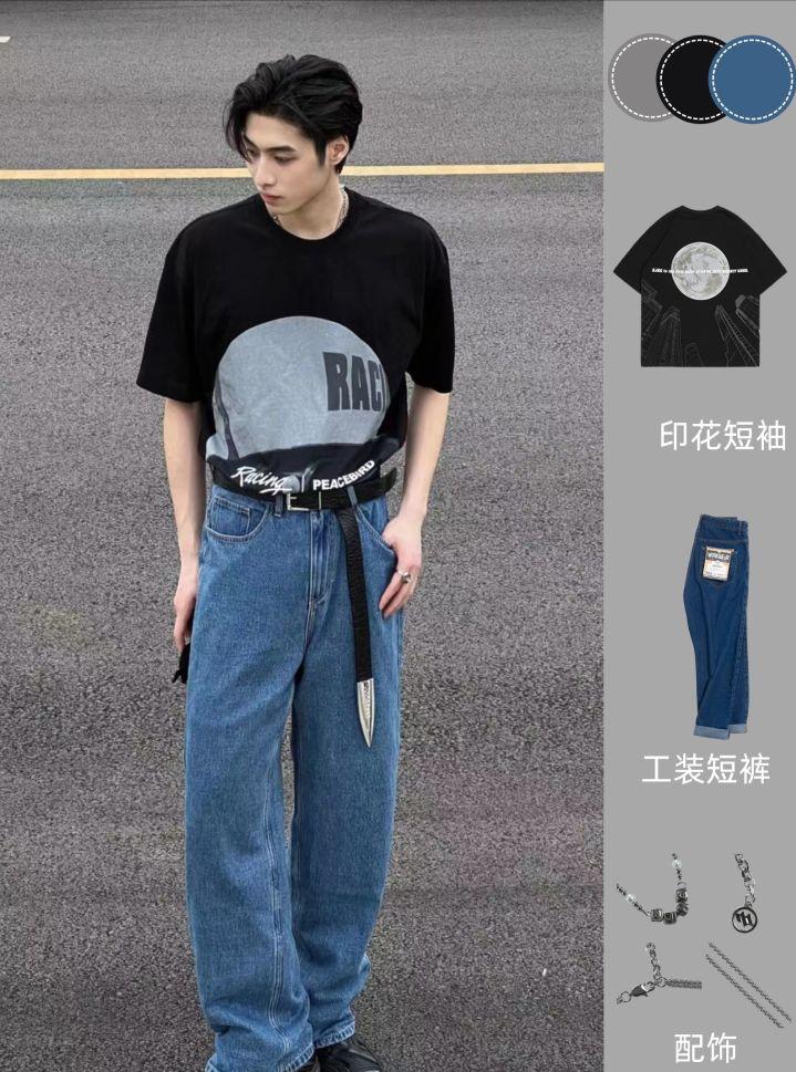 便宜男士夏季衣服推荐，男士夏天衣服什么面料最好