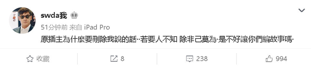 最美的时光大结局，最美的时光大结局是什么（她的下场在娱乐圈不是个例）