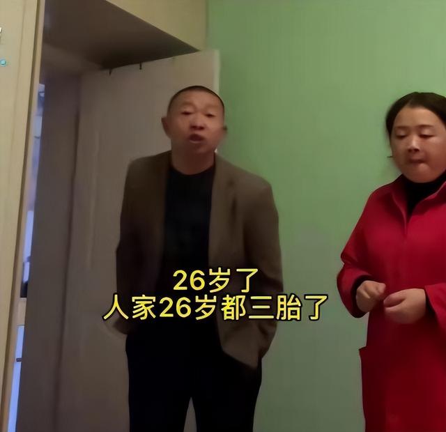 女生说躺平是什么意思，网络用语躺平是什么意思（大龄女生在家躺平）
