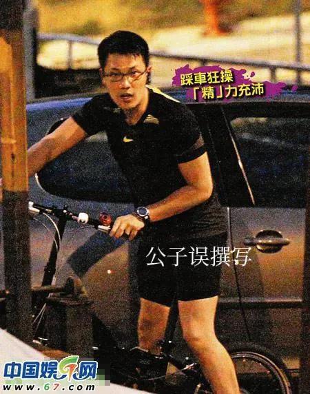 徐濠萦的店，徐濠萦的店全部倒闭还欠钱（她为什么嫁给了丁子高）