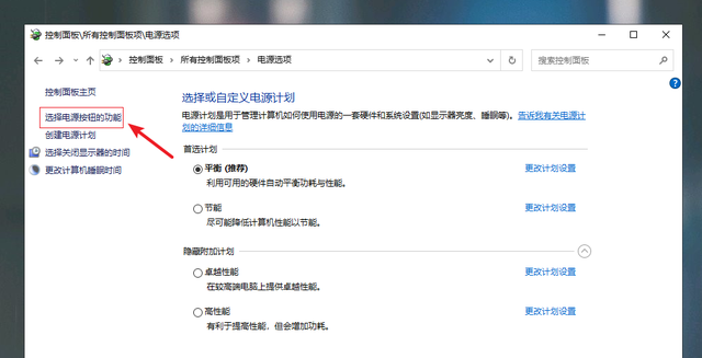 电脑启动慢开机要12分钟怎么解决，电脑开机很慢怎么回事需要十几分钟（电脑开机速度快到飞起）